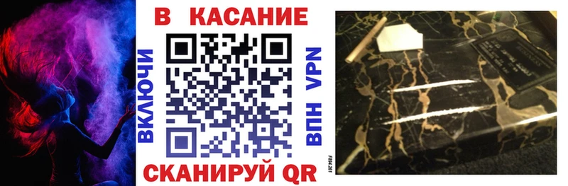 Наркота Наволоки МАРИХУАНА  Амфетамин  ГАШ  Кетамин  КОКАИН 