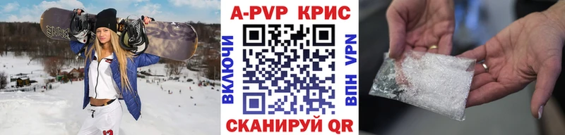 А ПВП VHQ  где купить   Наволоки 