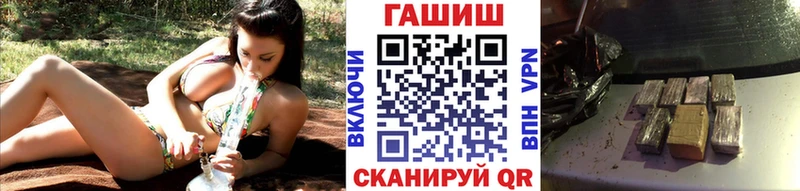 Гашиш Ice-O-Lator  Наволоки 