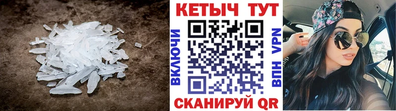 Кетамин ketamine  Наволоки 