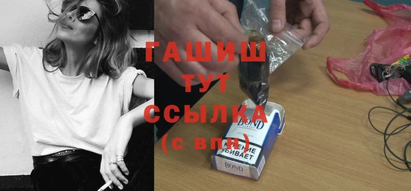 МДПВ Богородицк