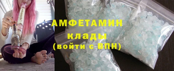 mix Богданович