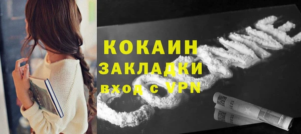 mix Дмитров