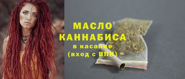 mix Богданович