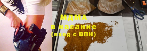 mix Богданович