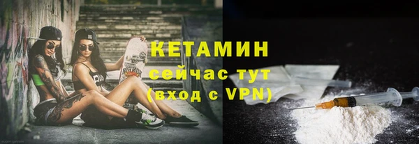 mix Богданович