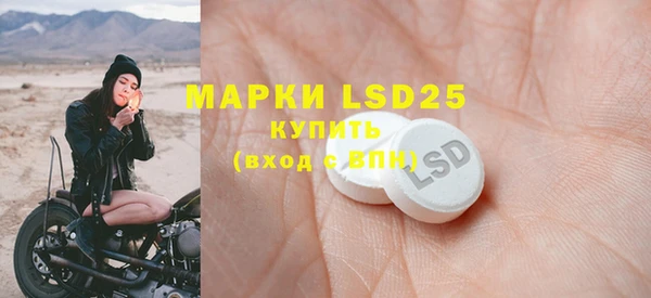 МДПВ Богородицк