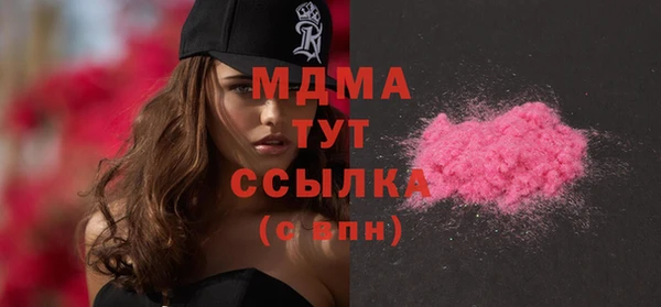 mix Богданович
