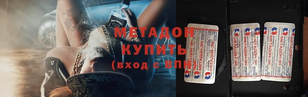 МДПВ Богородицк