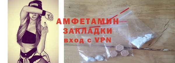 МДПВ Богородицк