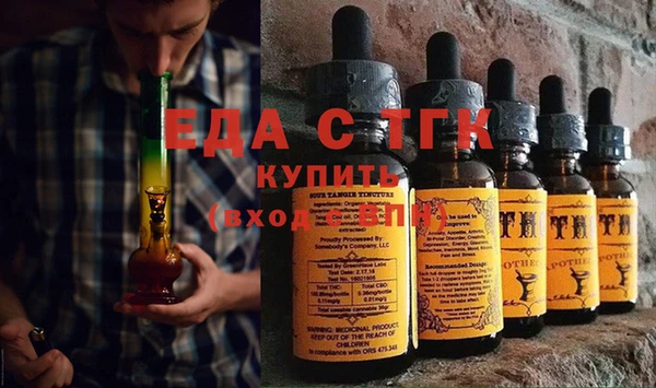 mix Богданович