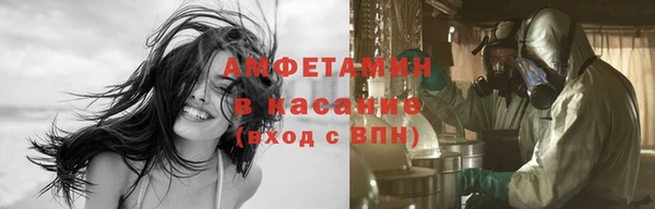 mix Богданович