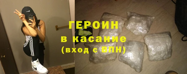МДПВ Богородицк