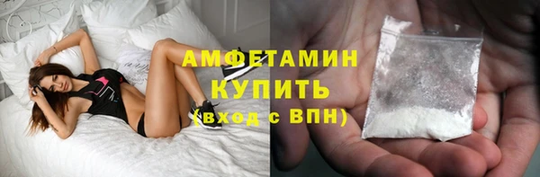 МДПВ Богородицк