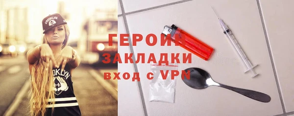 МДПВ Богородицк