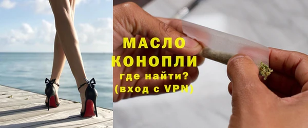 МДПВ Богородицк