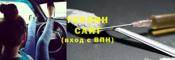 МДПВ Богородицк