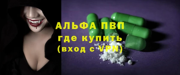 МДПВ Богородицк