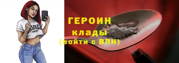 COCAINE Дмитриев