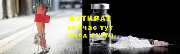 МДПВ Богородицк