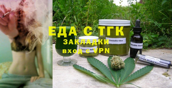mix Богданович