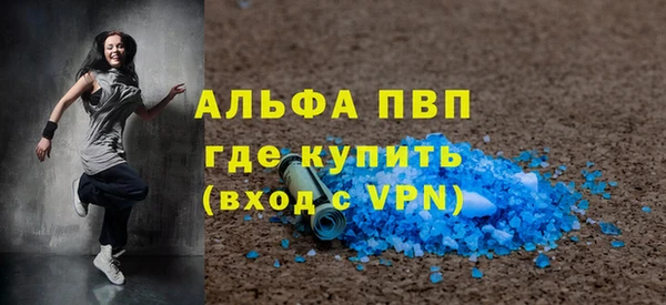 mix Богданович