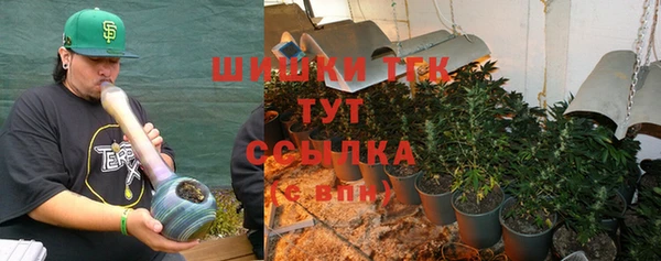 mix Богданович