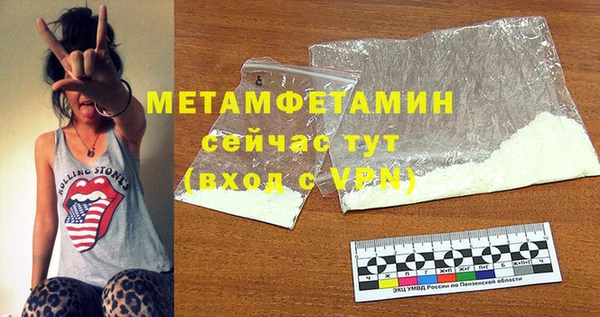 МДПВ Богородицк