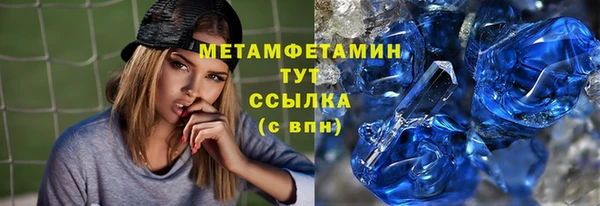 mix Богданович