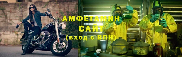 mix Богданович