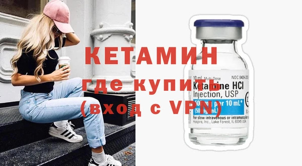 mix Богданович