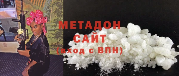 mix Богданович