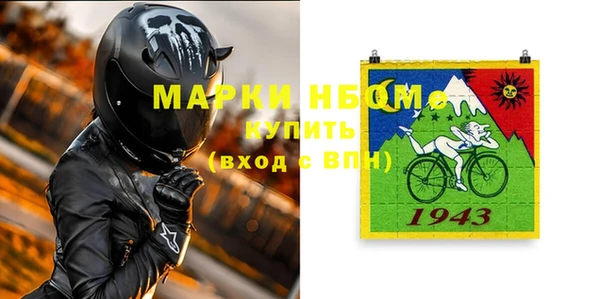 каннабис Белоозёрский
