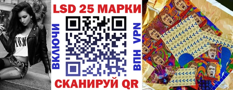 Марки NBOMe 1,5мг  наркошоп  Наволоки 
